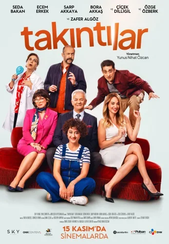 Такинтилар