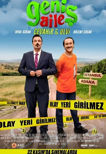 Генис Айле 4: Джевахир и Ульви