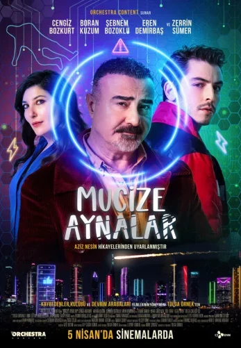 Чудесные зеркала постер
